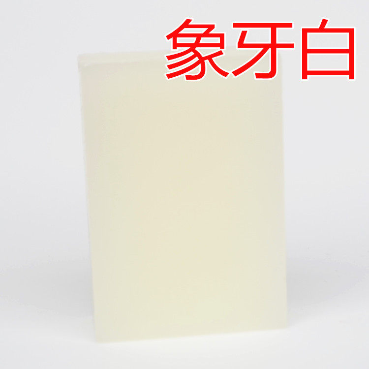 Bougie - Ref 2488363 Image 20