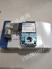 其他气动元件 mac电磁阀 原装35a-aca-dddj-1ka 35a-acb-ddfj ddaj-1kd 1kj