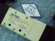 The Yadhiker solenoid valve 4V230C-08 4V230E-08