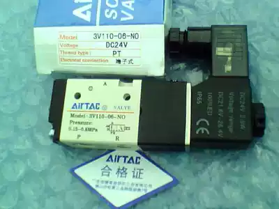 Yadke solenoid valve 3V110-06 3V210-08 3V310-10 08 NC normally closed NO normally open