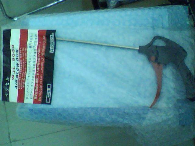 Original Weijilong brand WJL pneumatic air gun dust gun WJL8000-6 (extended total length 300mm)