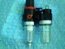 Yad passenger air filter Oil mist fogger Erlianz AFC2000 BFC2000 BFC3000 BFC4000