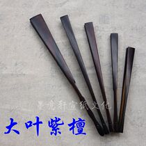 Big leaf red sandalwood Anhui rice paper folding fan 6-10 inch bamboo core blank fan book French painting and writing play gift fan