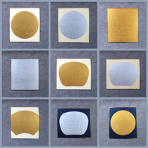 Japan imported edging gold submerged paper hard card silver submerged card paper meticulous Chinese painting small script calligraphy creation cooked propaganda effect