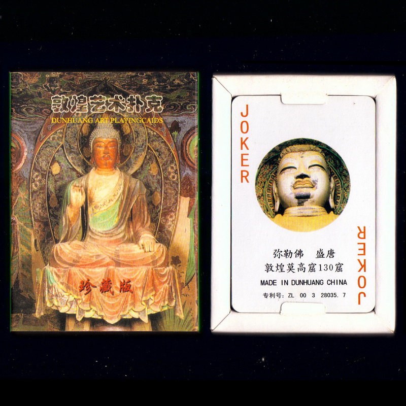 Dunhuang Art Poker Collection Edition