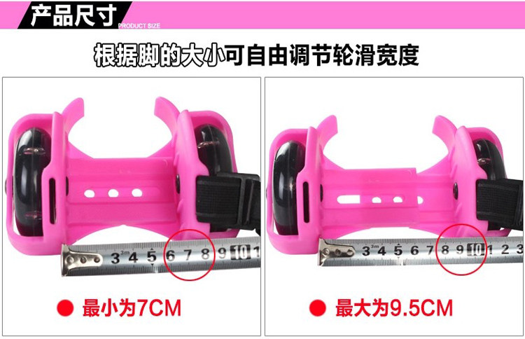 Roller Hot Wheel - Ref 2569248 Image 11