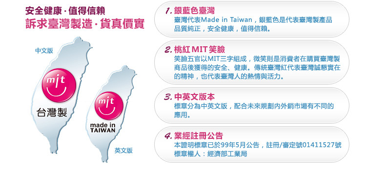 Gants pour enfants en velours - Ref 2145315 Image 11