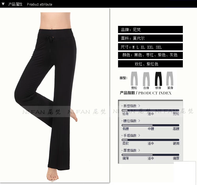 Quần khiêu vũ mùa xuân và mùa hè vuông nhảy trang phục quần tây Slim eo cao quần khiêu vũ sừng quần yoga phụ nữ - Khiêu vũ / Thể dục nhịp điệu / Thể dục dụng cụ giày khiêu vũ phương đông