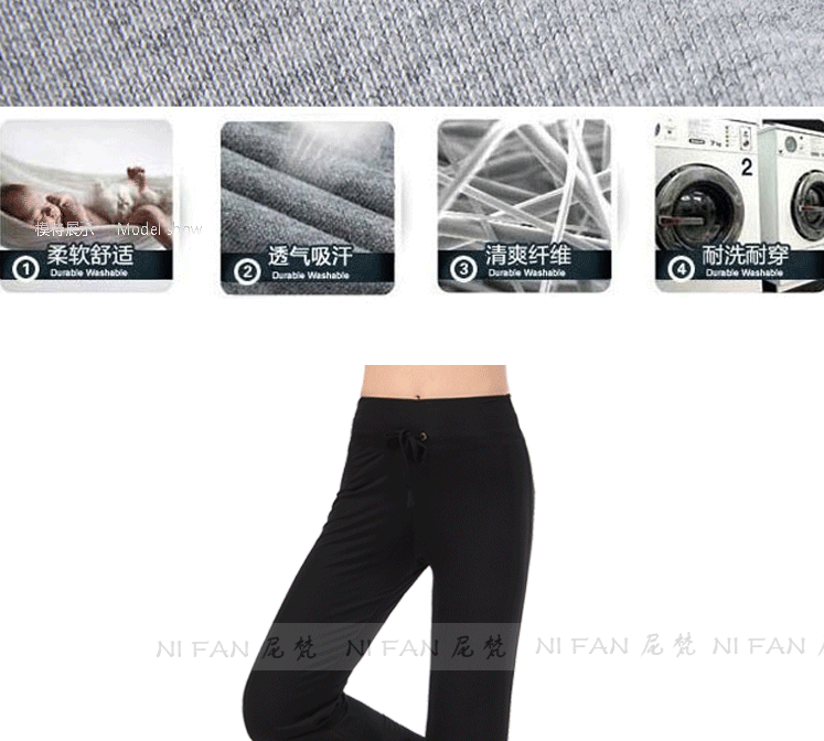 Quần khiêu vũ mùa xuân và mùa hè vuông nhảy trang phục quần tây Slim eo cao quần khiêu vũ sừng quần yoga phụ nữ - Khiêu vũ / Thể dục nhịp điệu / Thể dục dụng cụ giày khiêu vũ nữ đẹp