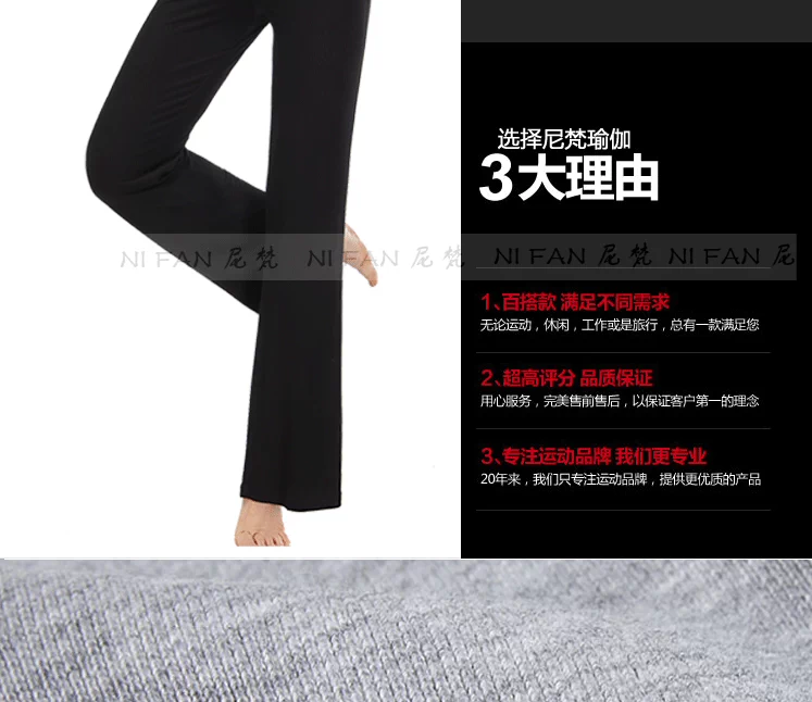 Quần khiêu vũ mùa xuân và mùa hè vuông nhảy trang phục quần tây Slim eo cao quần khiêu vũ sừng quần yoga phụ nữ - Khiêu vũ / Thể dục nhịp điệu / Thể dục dụng cụ giày khiêu vũ phương đông