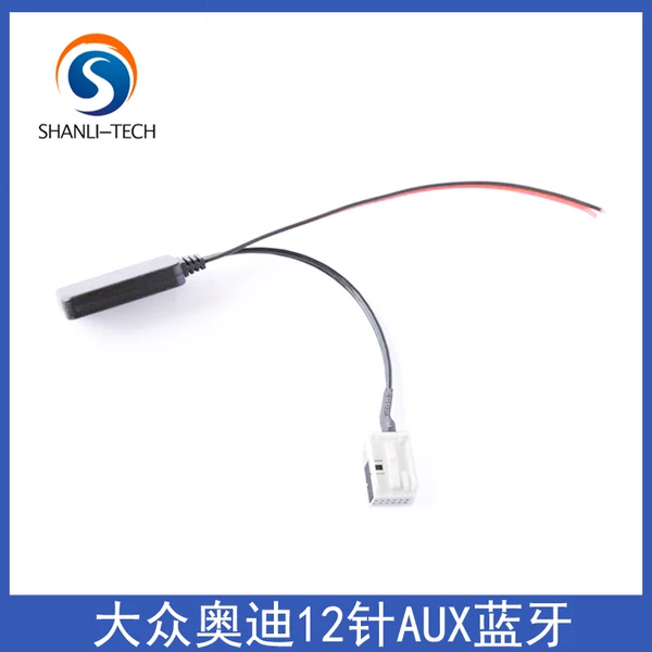 Товары от fkeom