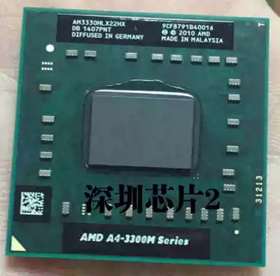 AMD A4 3300m A4-3330MX AM3330HLX22HX notebook CPU original official version