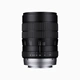 Laowa / ếch già 60mm f2.8 ống kính macro kép đơn micro đảo ngược sản phẩm duy nhất chụp ảnh côn trùng tập trung cố định