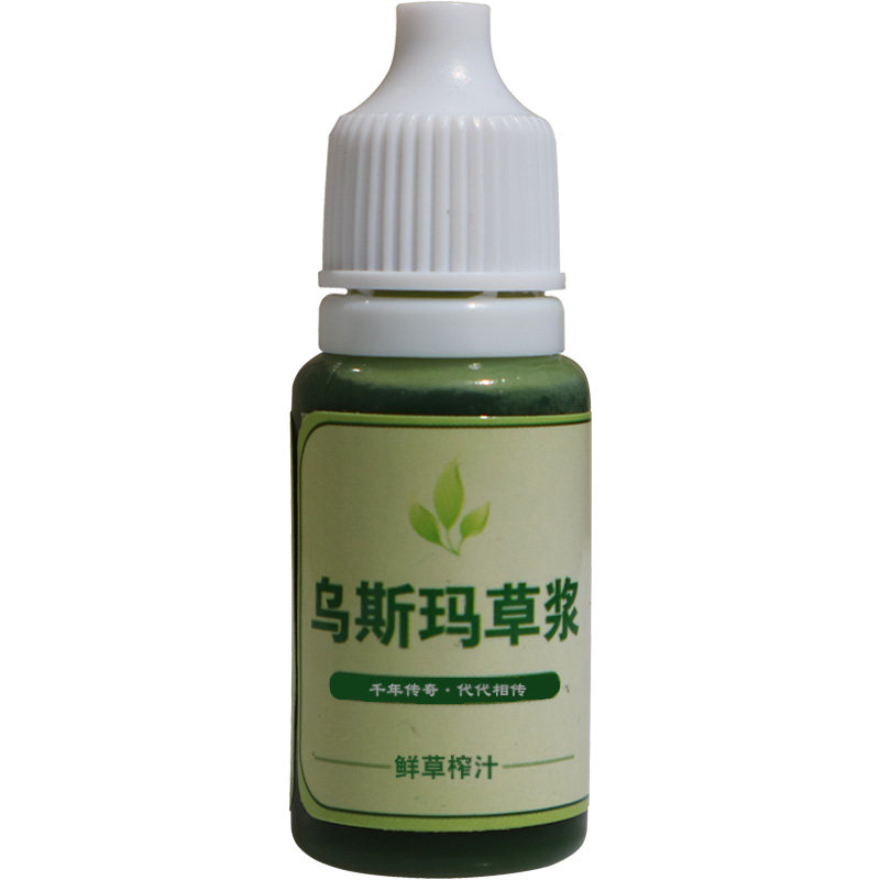 新疆乌斯玛草汁草棒怎么用才不翻车?新手保姆级教程来咯!_眉笔_淘宝美妆网