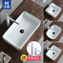 Table basin hand washing Single pool household small size balcony bathroom Nordic size basin wash ceramic wash face