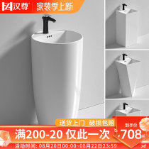 Hanzun upright post basin ceramic one-piece washbasin small family type balcony toilet hotel washbasin washing table basin