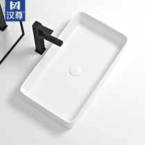 White Terrace Basin Wash Basin Small Size Single Basin Domestic Yang NTU Rectangular Ceramic Wash Face Basin Toilet