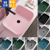 Han Zun Terrace Basin Colored Bowl Wash Wash Face Basin Small Size Home Rectangular ceramic Balcony Toilet single