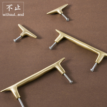 More than] Simple original Nordic solid brass handle wardrobe drawer light luxury pure copper handmade gold handle