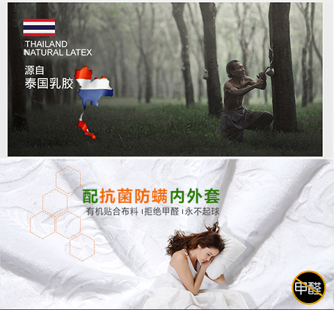 Authentic Thái nhập khẩu cao su thiên nhiên tinh khiết nệm cao su đôi nệm tùy chỉnh 510cm1.51.8 mét - Nệm nệm kim cương 1m6