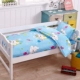 Removable ba mảnh bông chăn giường vườn ươm Liu Jiantao bé ngủ trưa giường chăn trẻ em với lõi - Bộ đồ giường trẻ em 	bộ chăn ga cho bé	