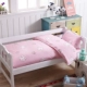 Removable ba mảnh bông chăn giường vườn ươm Liu Jiantao bé ngủ trưa giường chăn trẻ em với lõi - Bộ đồ giường trẻ em 	bộ chăn ga cho bé	