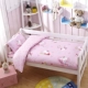 Đôi 11 trẻ em ở trường mẫu giáo bé nhỏ quilt ba mảnh bộ giường trẻ sơ sinh chứa lõi Liu Jiantao - Bộ đồ giường trẻ em 	bộ chăn ga gối đệm cho bé sơ sinh	