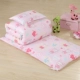 Removable ba mảnh bông chăn giường vườn ươm Liu Jiantao bé ngủ trưa giường chăn trẻ em với lõi - Bộ đồ giường trẻ em 	bộ chăn ga cho bé	