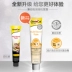 Kem dưỡng ẩm dành cho người Đức Gimpet Junbao Cat Junbao Beauty Hair Multi-Vitamin Snacks 200g - Cat / Dog Health bổ sung Cat / Dog Health bổ sung