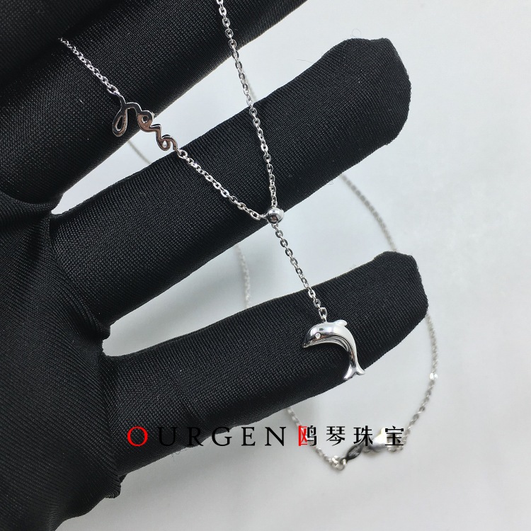 pt950 Platinum Necklace Pending Love Dolphin Cover Round O Christmas Valentine's Day Festival Spot Occian Jewelry