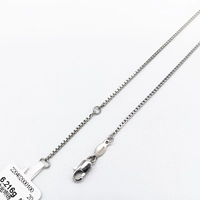 Платиновая коробка, ожерелье, длинная цепочка, ювелирное украшение, платина 950 пробы