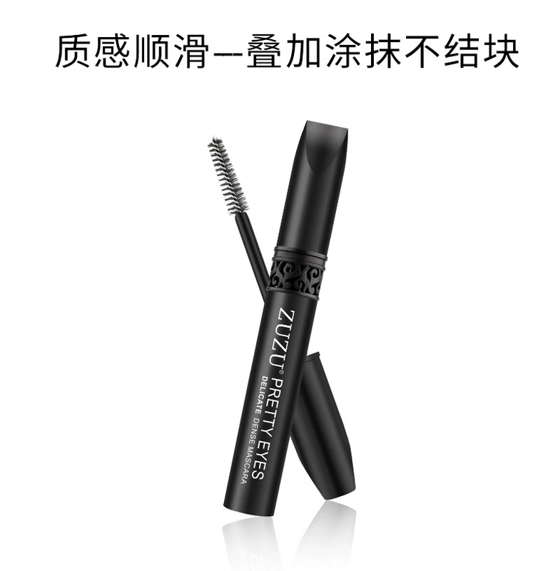 ZUZU quyến rũ dày và tinh tế mascara uốn cong dài không dễ bị nhòe mã hóa dài trang điểm mắt dày dày - Kem Mascara / Revitalash