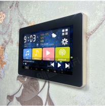 Walsh wifi background music System 7 inch host home living room decoration voice audio set smart