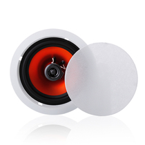 Moisture - proof bathroom horn high - grade coaxial dual frequency suction horn - resistant speaker 6 inch