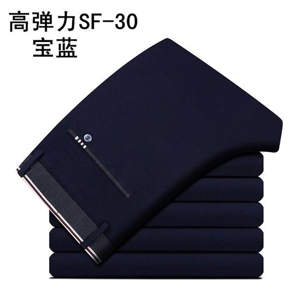 Suit quần nam mùa đông hot kinh doanh quần mỏng chuyên nghiệp ăn mặc thuần đen thẳng giản dị phù hợp với quần nam quần túi hộp nam