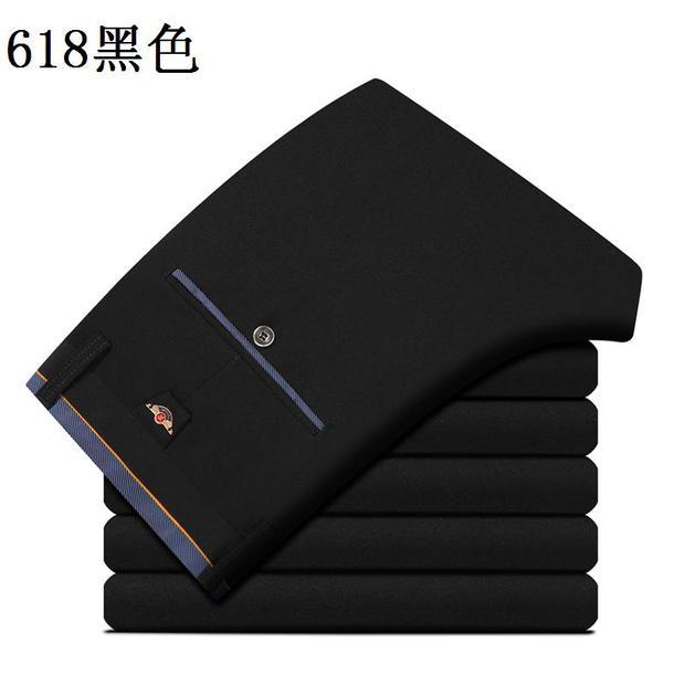 Quần nam mùa đông quần âu nam cộng với nhung dày, quần dài thẳng kinh doanh Quần thun nam co giãn mùa thu và mùa đông quần áo nam hàng hiệu
