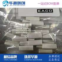 EACO Non-inductive IGBT snubber capacitor STD-2000-0 022-32 STD2000V0 022UF