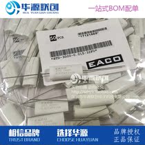 EACO Non-inductive capacitor IGBT snubber capacitor STD-3000-0 015-32FO STD3000V0 015UF