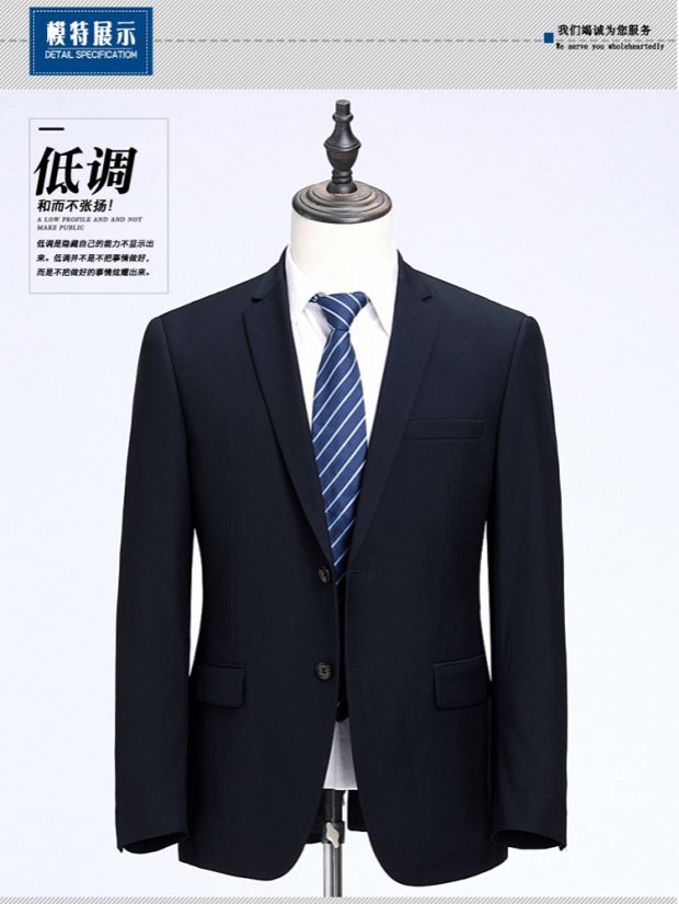 Playboy suit nam phù hợp với mùa thu len kinh doanh chuyên nghiệp mặc đám cưới trung niên phù hợp với bộ đồ hai mảnh quần âu nam
