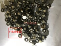 LM310H LM310CH LM310AH imported NS gold seal iron cap CAN8 feet spot