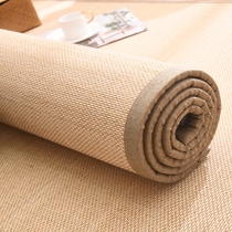 Kang Mat Humb Footbood Hawe Fire Pasa Mat house Bamboo Woven Root Mat mat mat.