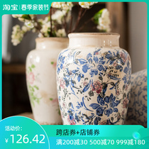 JK Mmu Space Ancient Wind Chinese Style Eurostyle Green Flower Porcelain Fired Cracking Grain Ceramic Vase Living Room Genguan Decoration