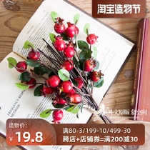 JK Mu space vintage made old cherry PU Red green berry Fruit simulation bouquet Decoration simulation flower