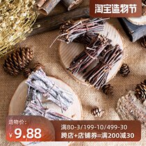 JK Mu space natural air-dried plant fruit decoration pine cones ornaments Pine tower branches cinnamon ZAKKA props