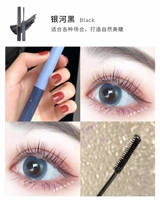 [银河黑无任何赠品202605质保]