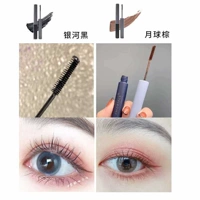 [银河黑+月球棕无任何赠品]
