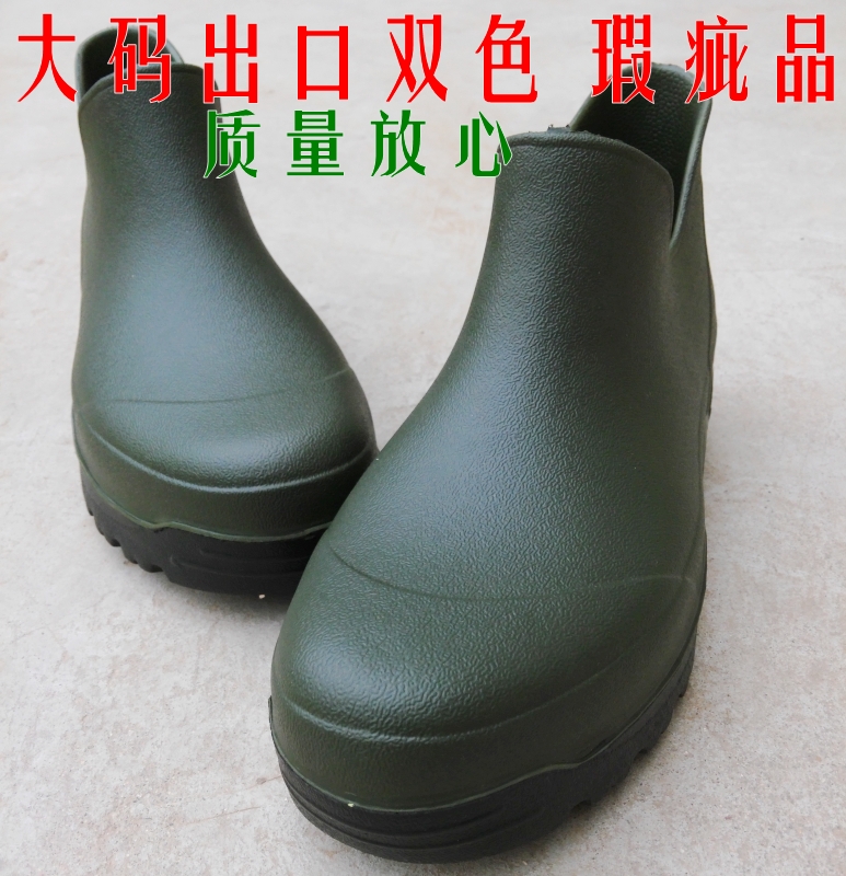 Giày mưa cỡ lớn nam đầu bếp giày ống cao su ngắn giày rửa xe thời trang nam giày không thấm nước 47484950 yard giay tay chong nuoc