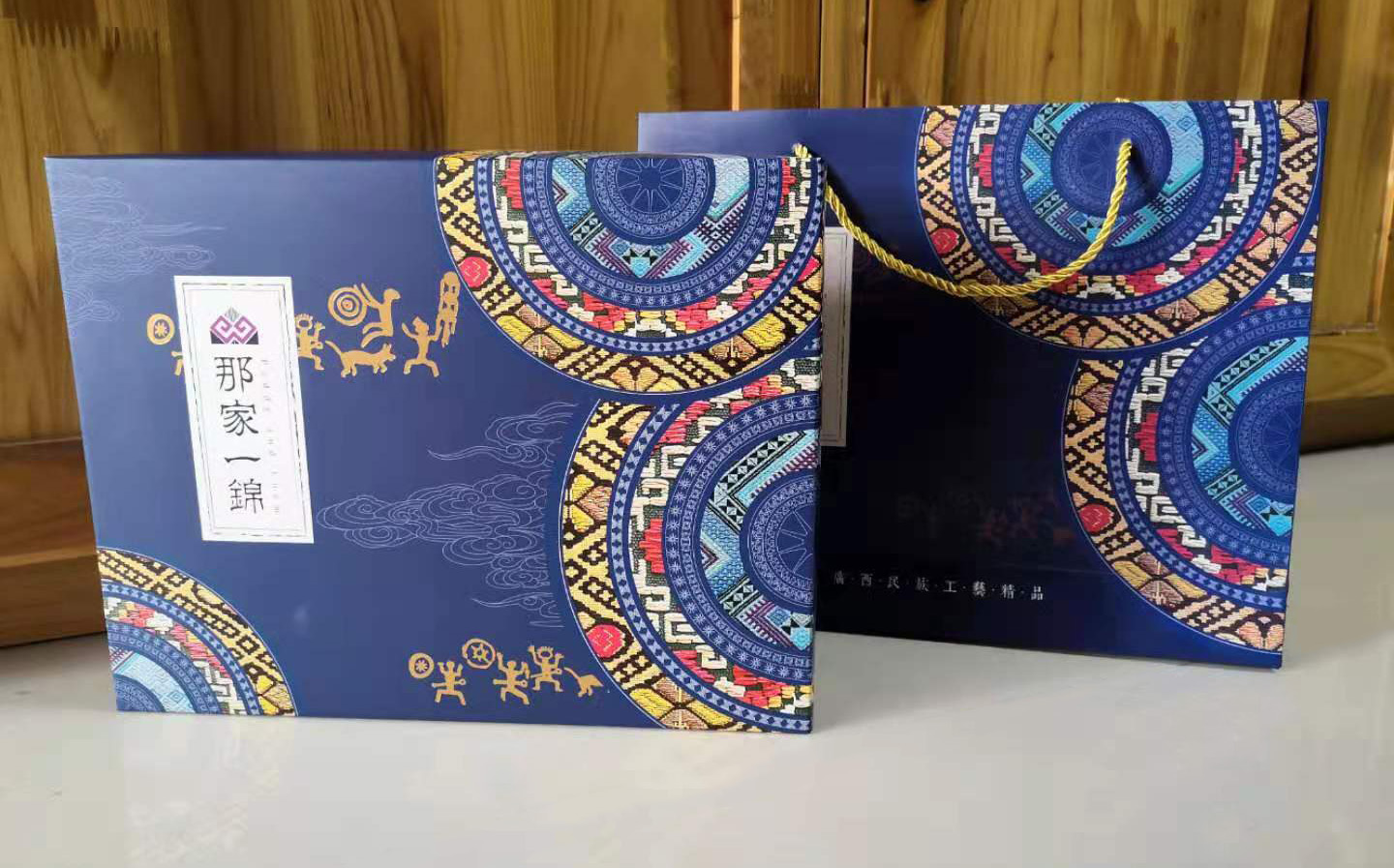 Zhujin Gift Box Scarf shawl wall hang pillow - sleeve packaging box is limited to our products