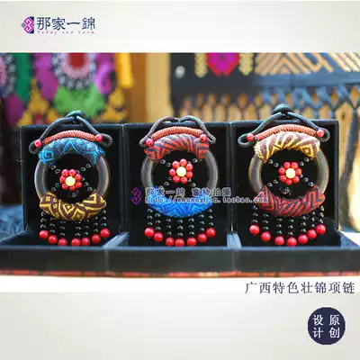 Guangxi characteristic Zhuangjin handmade ethnic style necklace pendant