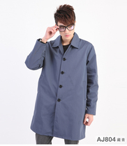 Aijia radiation protection work clothes radiation protection work clothes radiation protection coat AJ804 AJ803 radiation protection clothing